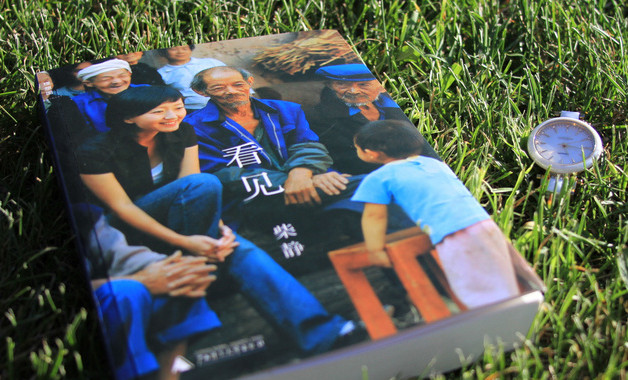 醫(yī)院藥局個人總結