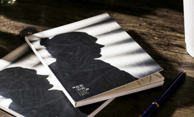 福利院個人總結(jié)