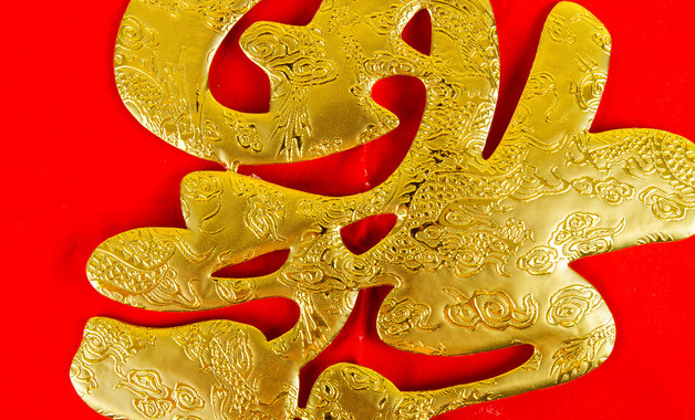 公司試用個人總結