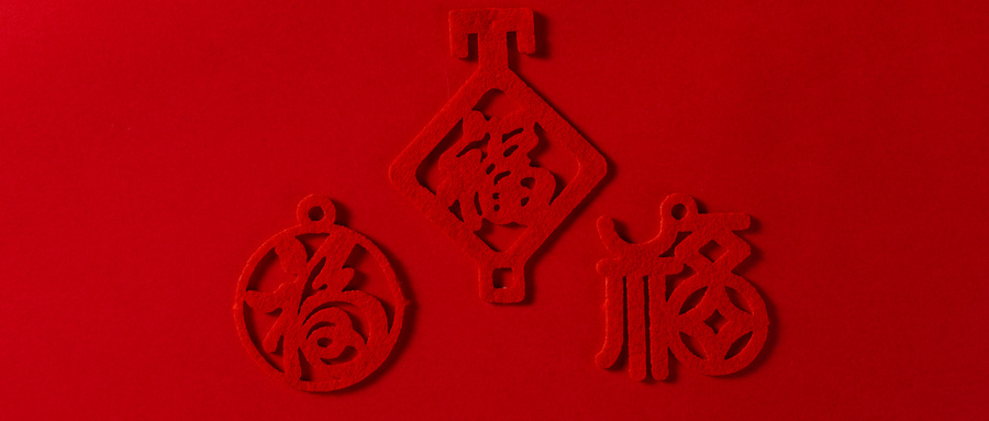 區(qū)政協(xié)個(gè)人總結(jié)(3篇)