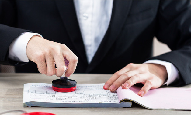 電力公司計劃、預(yù)算管理部門安全職責