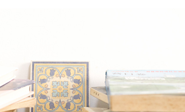 三級安全技術交底