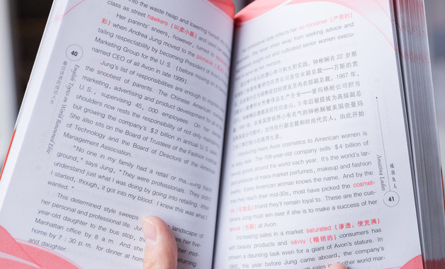 家長學校工作制度重要性和意義（24篇）