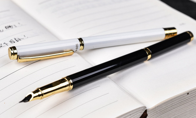 春節(jié)聯(lián)歡晚會主持詞