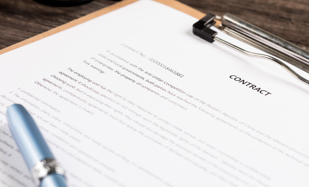 學(xué)校物業(yè)維修崗位職責(zé)4篇