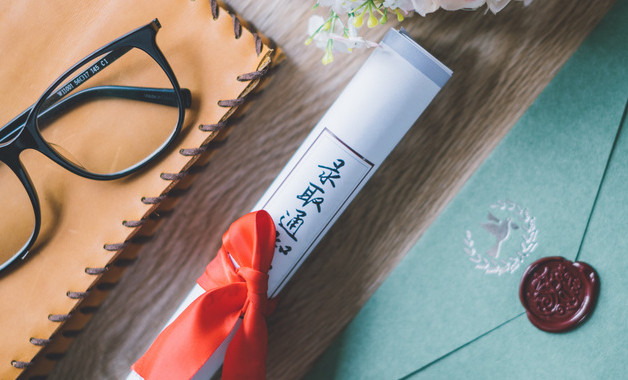 防火責任制度存在的問題（34篇）