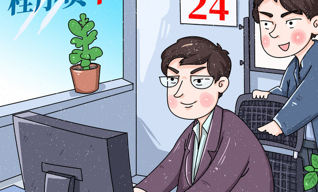 防雷安全自檢巡查制度